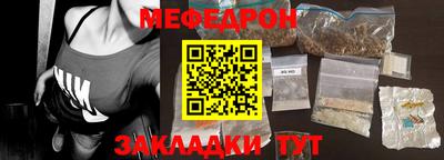 кокаин VHQ Гусь-Хрустальный