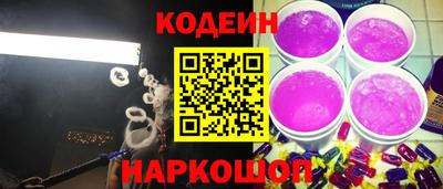 меф Гусев