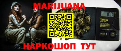 кокаин VHQ Гусь-Хрустальный