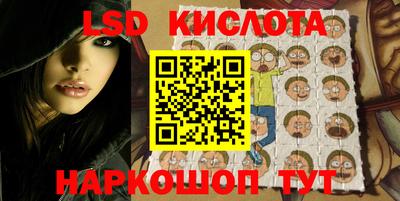 меф Гусев