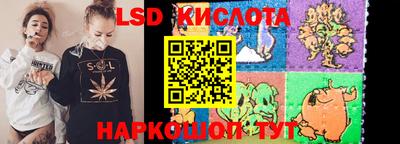 меф Гусев