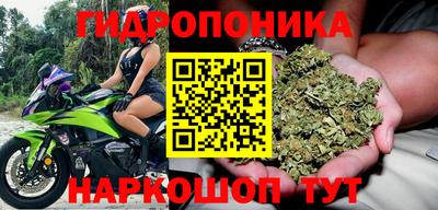кокаин VHQ Гусь-Хрустальный