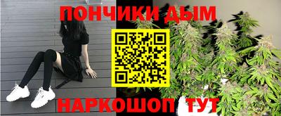 меф Гусев