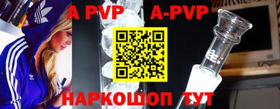 кокаин VHQ Гусь-Хрустальный