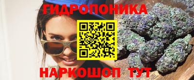 кокаин VHQ Гусь-Хрустальный