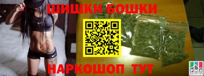 кокаин VHQ Гусь-Хрустальный