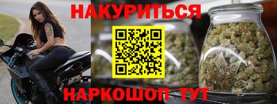 меф Гусев