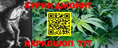 кокаин VHQ Гусь-Хрустальный