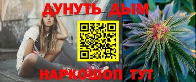 меф Гусев