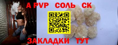 меф Гусев