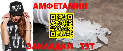 кокаин VHQ Гусь-Хрустальный