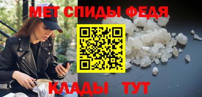 меф Гусев