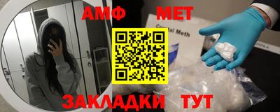 кокаин VHQ Гусь-Хрустальный