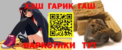 кокаин VHQ Гусь-Хрустальный