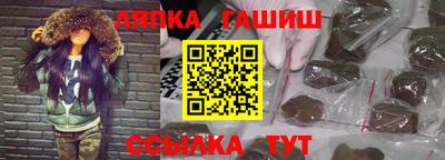 меф Гусев