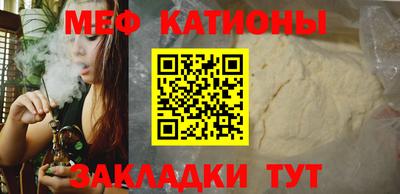 кокаин VHQ Гусь-Хрустальный